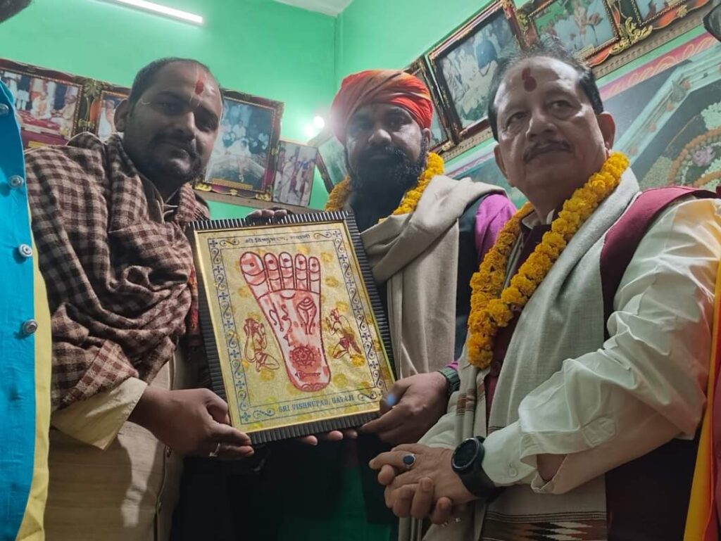 Pt. Munna Lal Mahnato